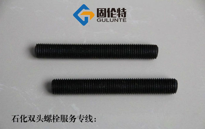 35CrMoa雙頭全牙螺栓直銷廠家批發價格,高強度10.9級雙頭螺栓生產廠家