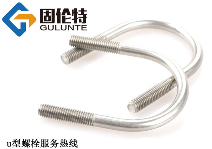 u型螺栓型號規格尺寸表大全
