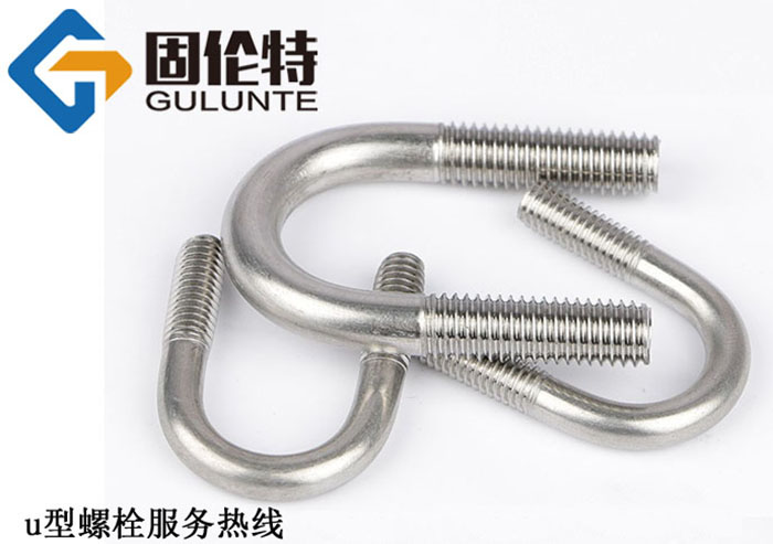u型螺栓型號規格尺寸表大全